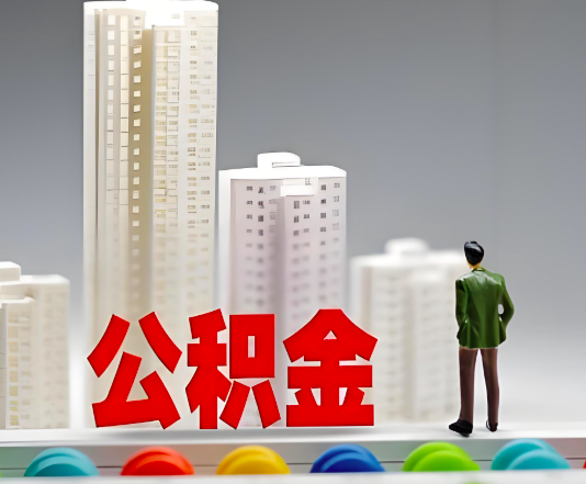 三沙委托他人办理需要提供什么证件。